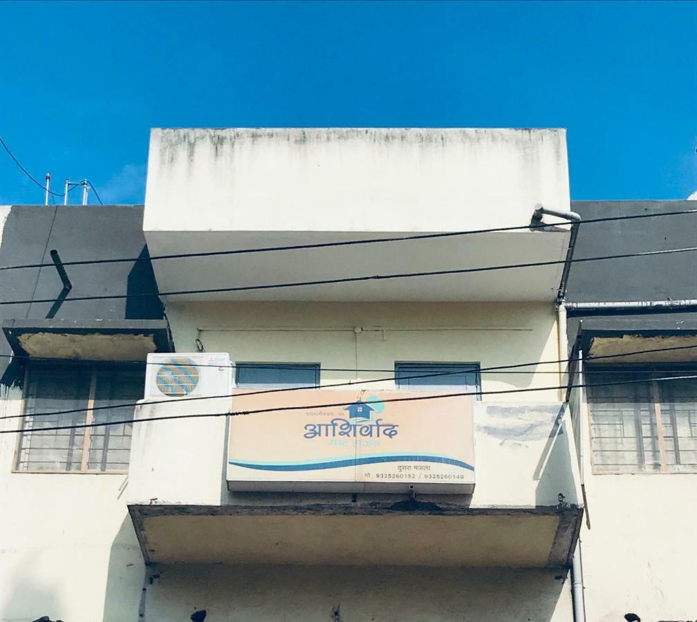 פונה Ashirwad Guest House מראה חיצוני תמונה